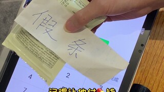 I secretly did this with the school nurse... Should I tell my parents?