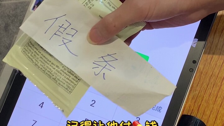 Tôi và y tá trường bí mật làm chuyện này... Có nên nói với phụ huynh không?