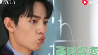 Tiêu Chiến | Trứng Phục Sinh của Tạp chí Red Show: Bạn có muốn xem qua tiền bối Tiêu Chiến mặn mà ng
