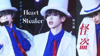 卧槽！少女偶像cos的怪盗基德不香吗？ | 又名：重生之我在女团当偷心贼 |【杨可璐】【GNZ48】【塞纳河】【小偶像】【金瓜】【美颜安利向】【怪盗基德cos】