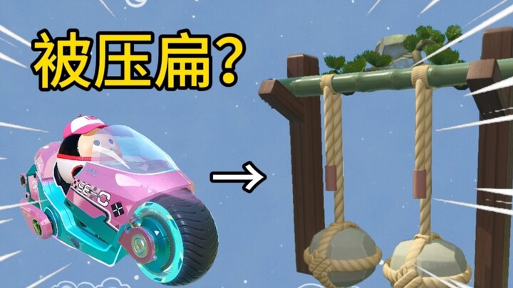 Apakah alat latihan kekuatan dapat menghancurkan kendaraan?