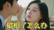 【眼泪女王10】男人!总是那么多蹩脚的理由,我只好配合你的演出视而不见。