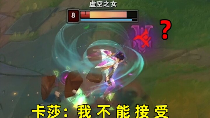 ADC: ما رأيكم أن تحذفوني؟