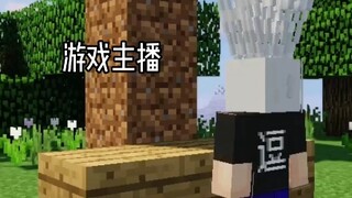 ما هو المذيع