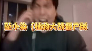 【桃黑黑】史诗级抗抑郁视频