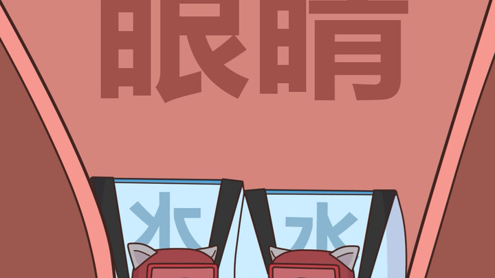 Do cats “cry” when they catch mice?