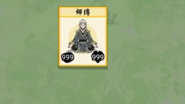 Claim 1,000 pulls upon launch!