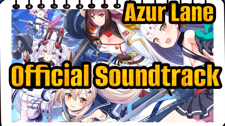 [Azur Lane/160kbps] Crosswave Official Soundtrack_F