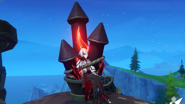 Đây là cái gì vậy?!