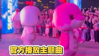 大湾鸡主题曲boyboybee大合唱！