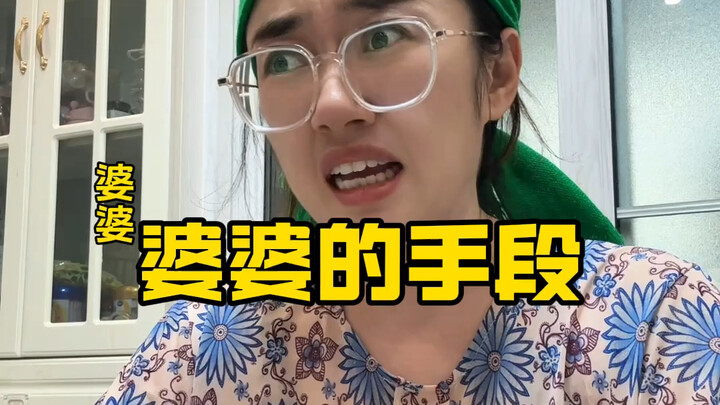 [Yanyan Creates a Miracle] has just uploaded a new video—come and check it out!