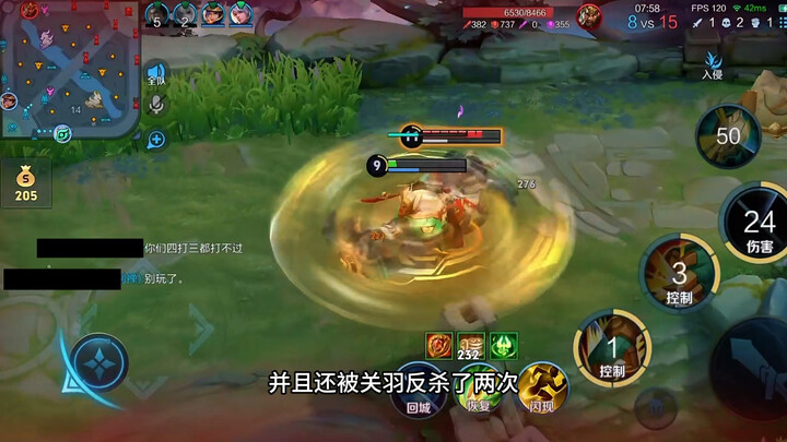 So this is the real reason why supports don’t want to protect marksmen?