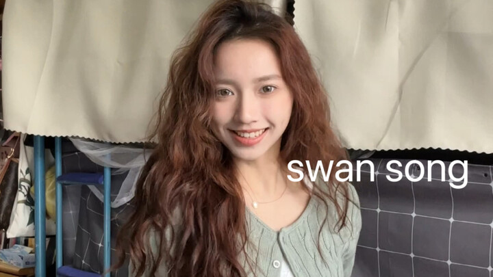 Elegant Swan / Swan Song - LE SSERAFIM