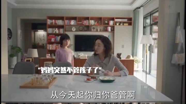 يصرّ الزوج على التمسك بمبادئه وعدم قبول الرشاوى، فتغضب الزوجة وتترك الأطفال بلا رعاية!