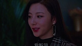 你受到了吗