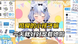 如何看待不知原深单方面宣布拿下艾尔莎？【艾尔莎】