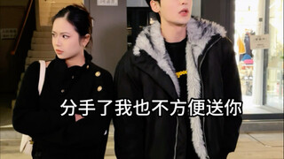你确定不后悔吗？