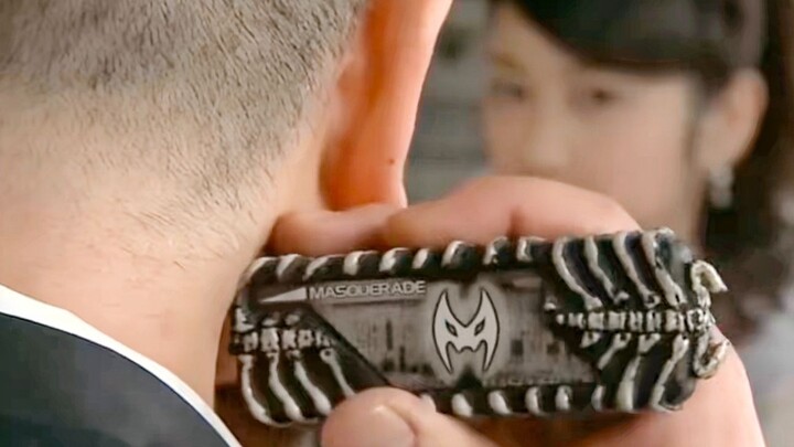Daftar monster yang diproduksi massal (lain-lain) di Kamen Rider