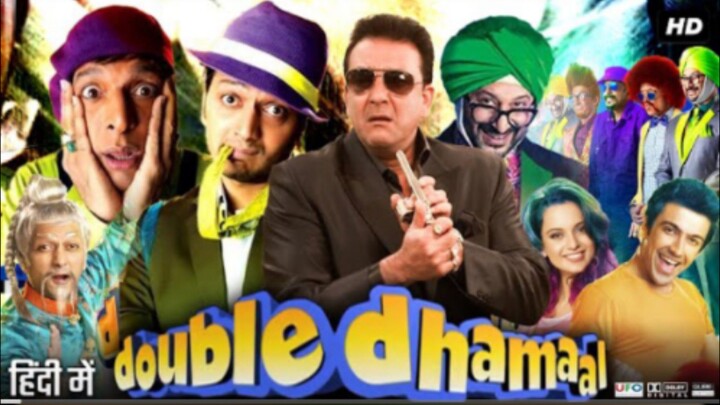 Doubal_Dhamaal_Full_Movie