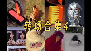 Transition Episode 4