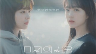 OUR UNWRITTEN SEOUL | EP 1 | ENG SUB 🇰🇷