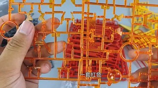 [e-pigeon model play] Merchant customization! Daban imitates Bandai China Limited Bull Gundam!