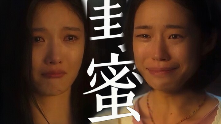 国产编剧快学，女生的友情比盛夏阳光更炙热！闺蜜从不会为了男生闹掰黑化