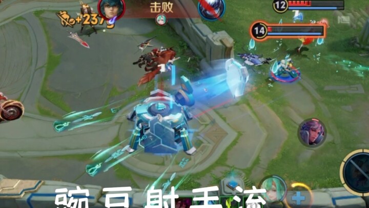 Pemain Kacang Panah dengan Perisai Shan (Metode ini cocok untuk Brawl Unlimited, jangan digunakan di