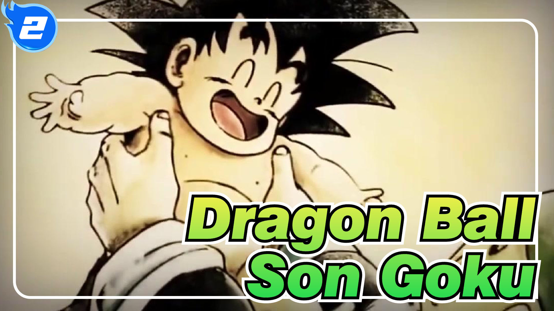 Dragon Ball|AMV]Emotional BGM, the story of Son Goku and Dragon Ball_2 -  Bilibili