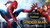Spider man Homecoming 2017 Hindi Dubbed