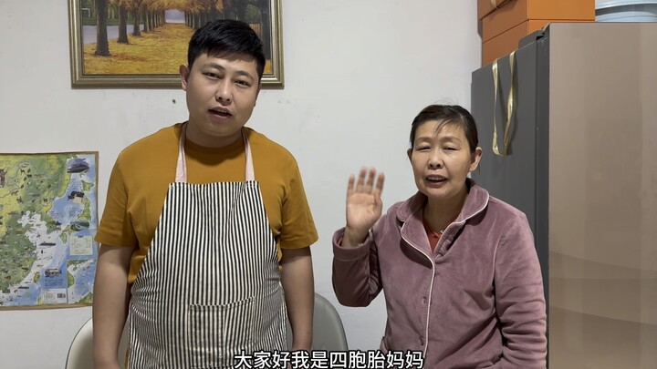 我们的老妈回来喽！承诺四胞胎的馄饨也安排上了 吃不够啊吃不够，我都惊呆了，来一起看看吃了多少吧