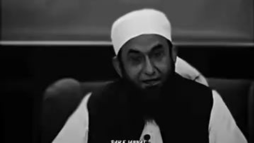 Bayan from Mo. Tariq