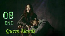 Eps 08 (END) || ๐๐ข๐๐๐ ๐๐๐๐ก๐๐ || Sub Indo