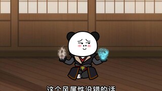第35集：晋升八星斗师