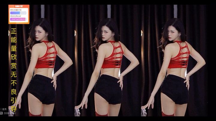 ปีใหม่ทั้งทีต้องดูของเด็ด! — HY ซีซี