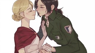 【อีเมียร์×ฮิสเทรีย】เสียใจอย่างเดียวที่ไม่ได้แต่งงานกับคุณ