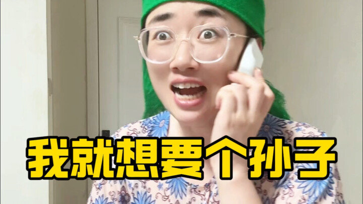 【يان يان تصنع المعجزات】 تم حزم الفيديو، مرحباً بكم للمشاهدة!