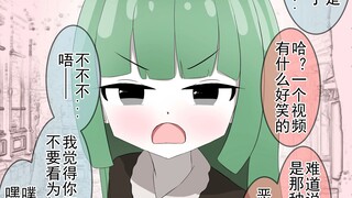 傲娇女友做梦时大声喊着喜欢我，偷偷录下给她看
