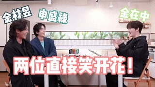 الشاب كيم جاي جونغ يحبه الجميع ببساطة كما هو الحال عند التنفس! كيم جاي ووك: يا إلهي، لقد أصبتُ في اخ