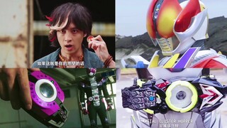 假面骑士中人气超高的骑士形态(第二期)