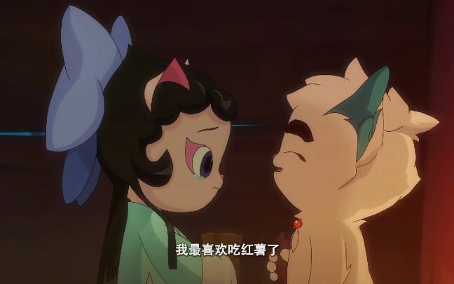 心酸