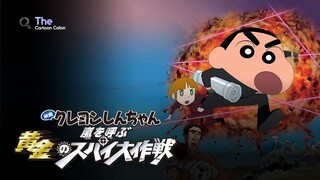 Lồng Tiếng| Crayon Shinchan Movie 19: Chiến Dịch Điệp Viên Hoàng Kim Xông Vào Cơn Bão【 Full 】