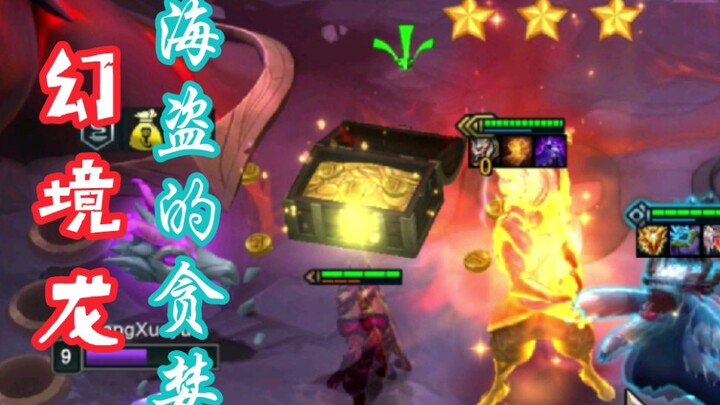 Đấu Trường Chân Lý Mùa 7: Rồng Huyền Ảo – Sự Tham Lam Của Hải Tặc