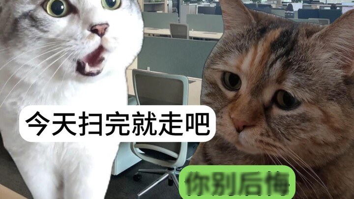 Ketika sebuah perusahaan mengurangi jumlah karyawannya