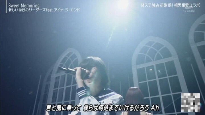 ATARASHII GAKKO & AiNA THE END