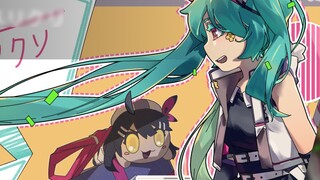 [Phigros] Hujan Salju り、メリクリ(IN Lv.15) φ Peringkat