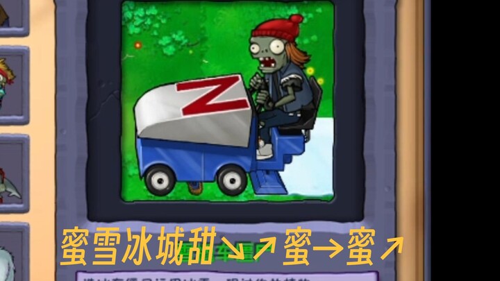 Cẩm nang xác sống của La Thái