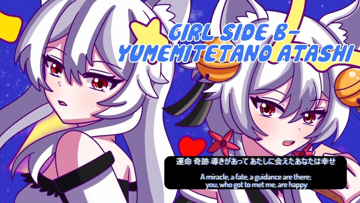 Girl Side B Yumemitetano Atashi ( cover song)