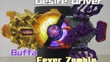 [Chơi ngẫu hứng] Desire Driver Buffa Fever Khóa Zombie