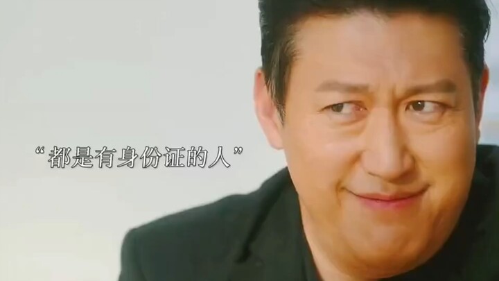 "Brother with Principles"